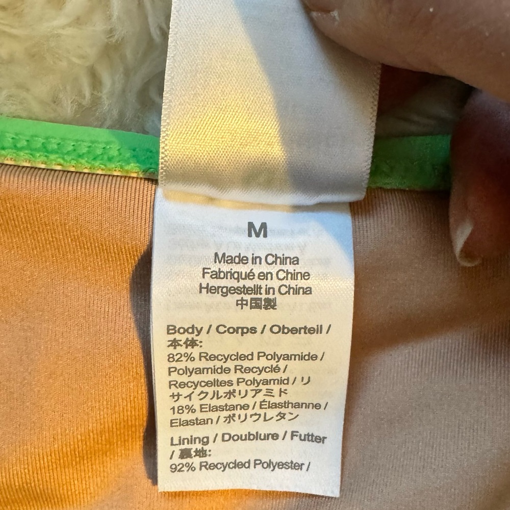 J.Crew Bikini Set - Picture 4 of 7